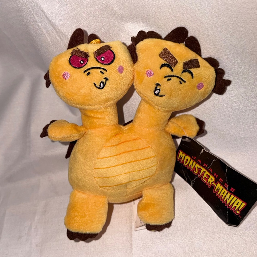 Japanese Monster Mania Plush 8" Ghiddy Two Headed Yellow Brown Spiky Kaiju Toy